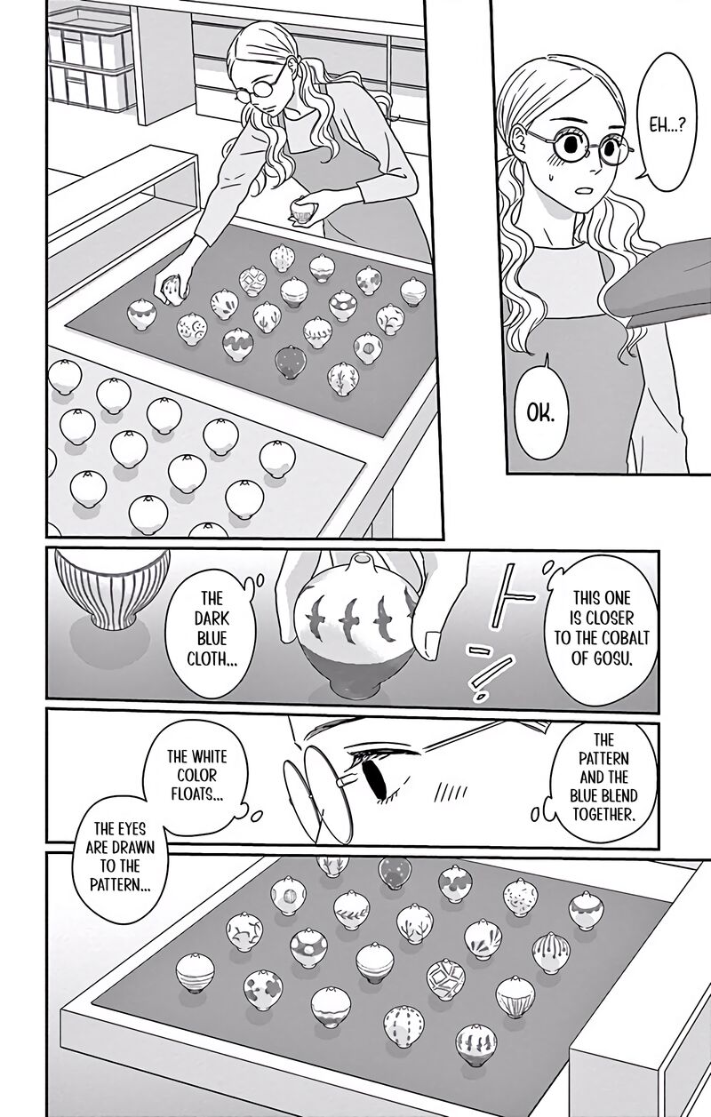 Ao No Hana Utsuwa No Mori Chapter 5 Page 9