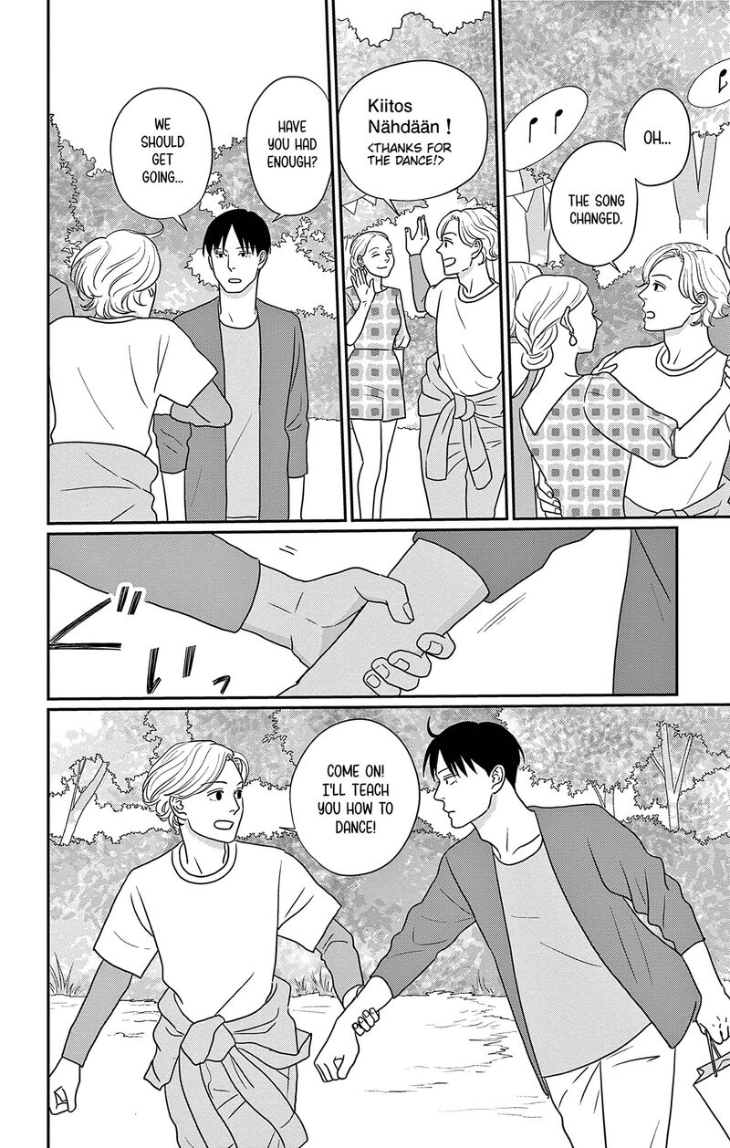 Ao No Hana Utsuwa No Mori Chapter 50 Page 12