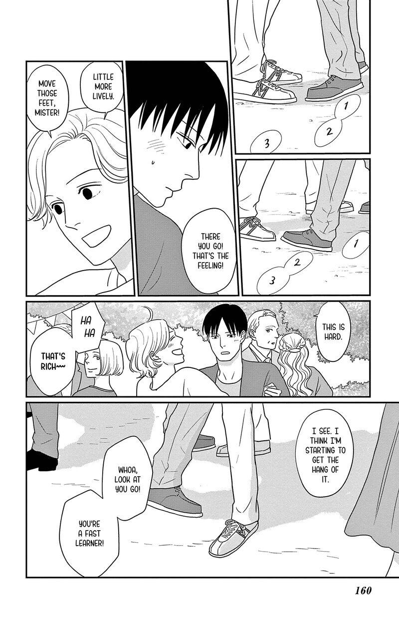 Ao No Hana Utsuwa No Mori Chapter 50 Page 14
