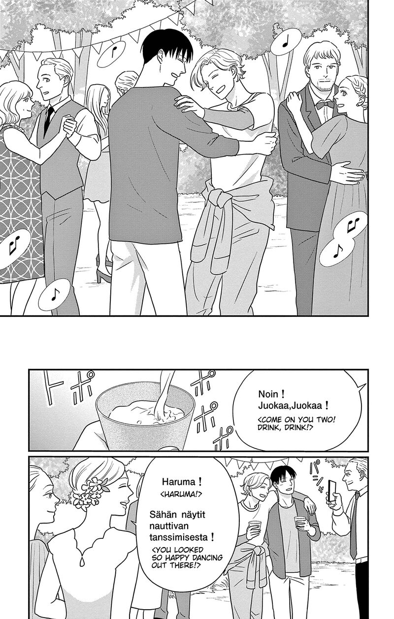 Ao No Hana Utsuwa No Mori Chapter 50 Page 15