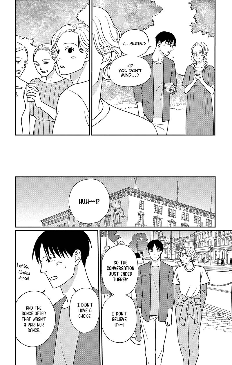 Ao No Hana Utsuwa No Mori Chapter 50 Page 18