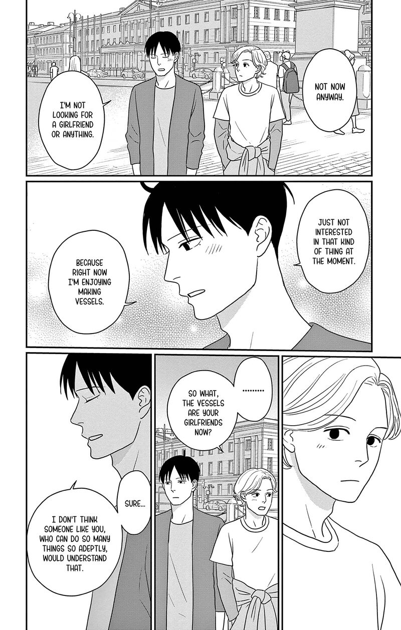Ao No Hana Utsuwa No Mori Chapter 50 Page 20