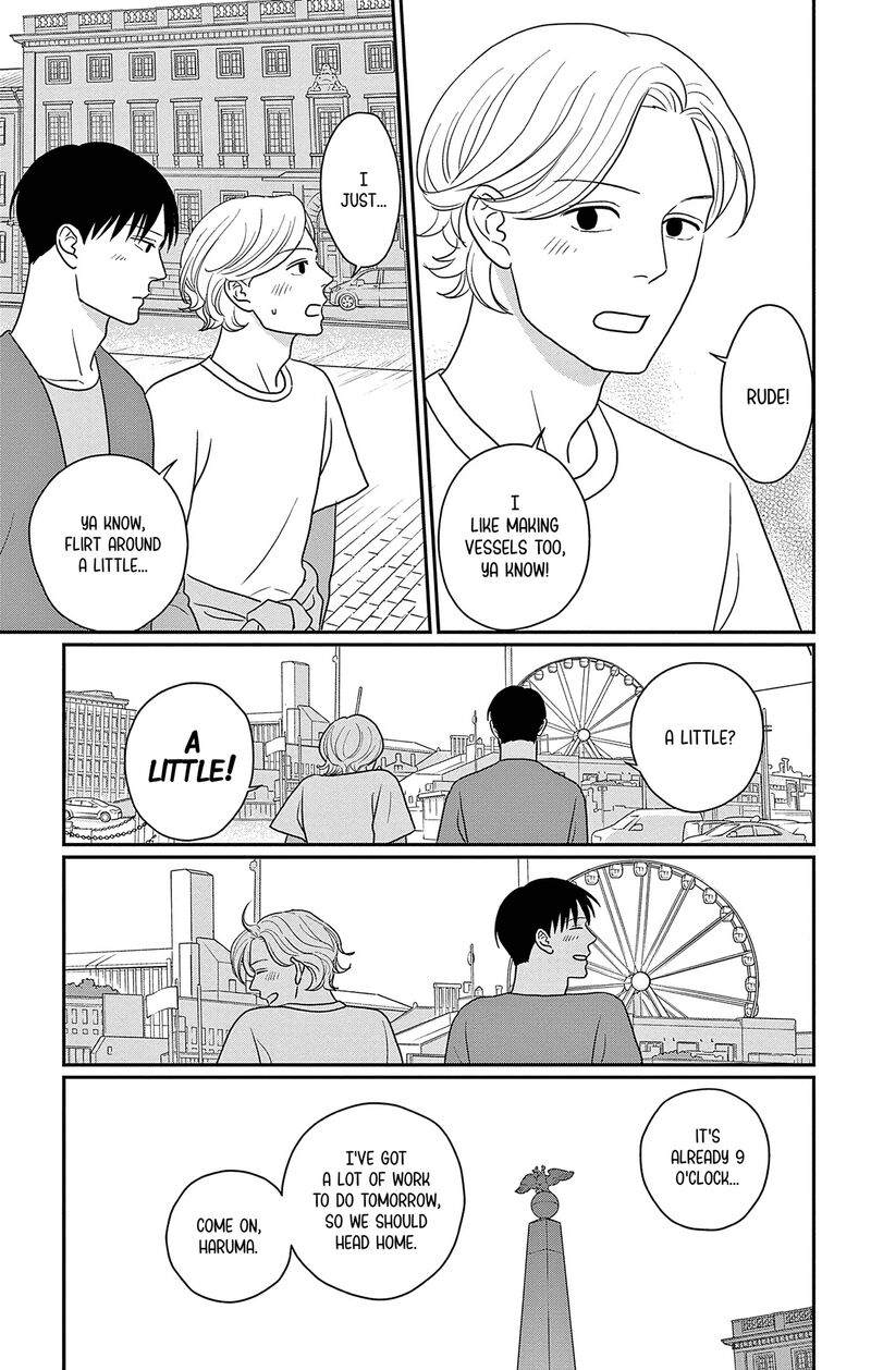 Ao No Hana Utsuwa No Mori Chapter 50 Page 21