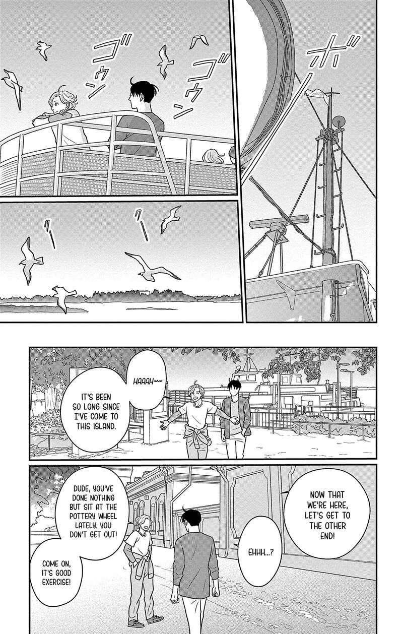 Ao No Hana Utsuwa No Mori Chapter 50 Page 23