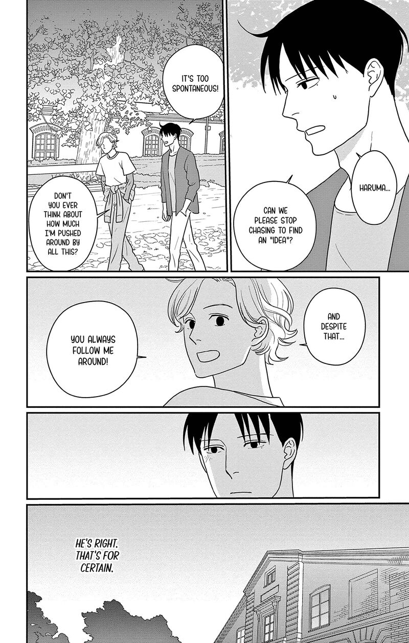 Ao No Hana Utsuwa No Mori Chapter 50 Page 24