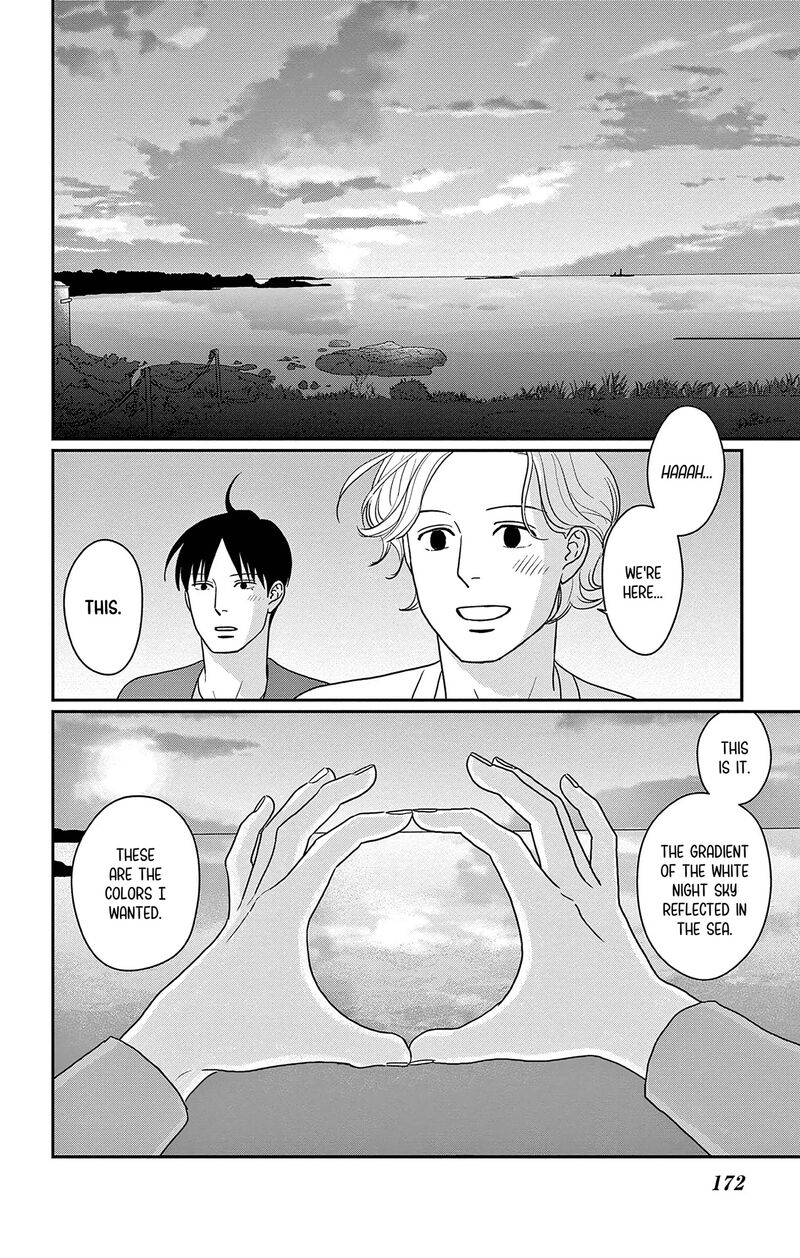 Ao No Hana Utsuwa No Mori Chapter 50 Page 26