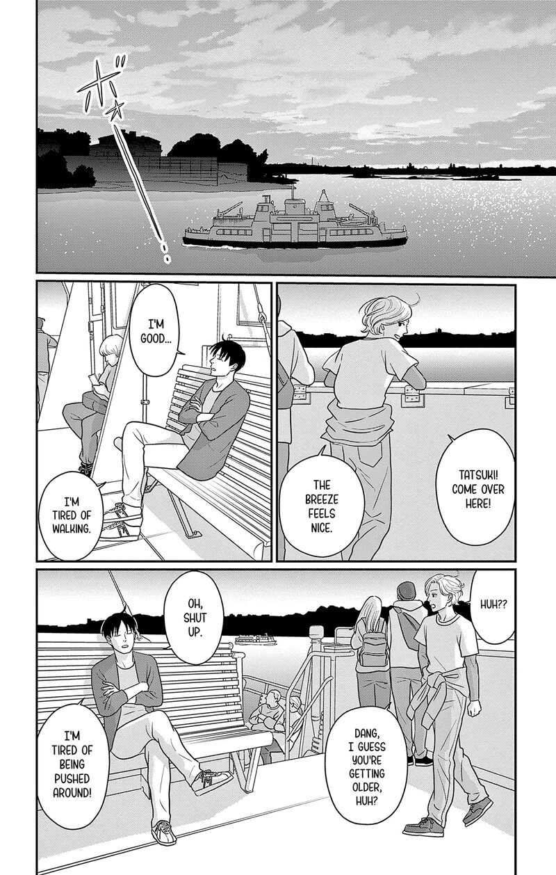 Ao No Hana Utsuwa No Mori Chapter 50 Page 30