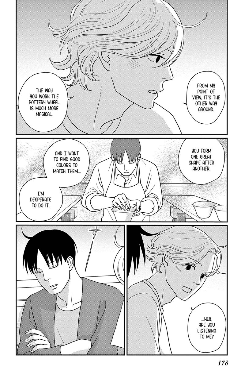 Ao No Hana Utsuwa No Mori Chapter 50 Page 32