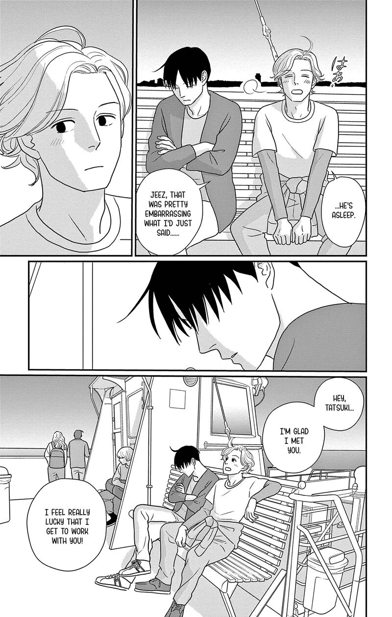 Ao No Hana Utsuwa No Mori Chapter 50 Page 33