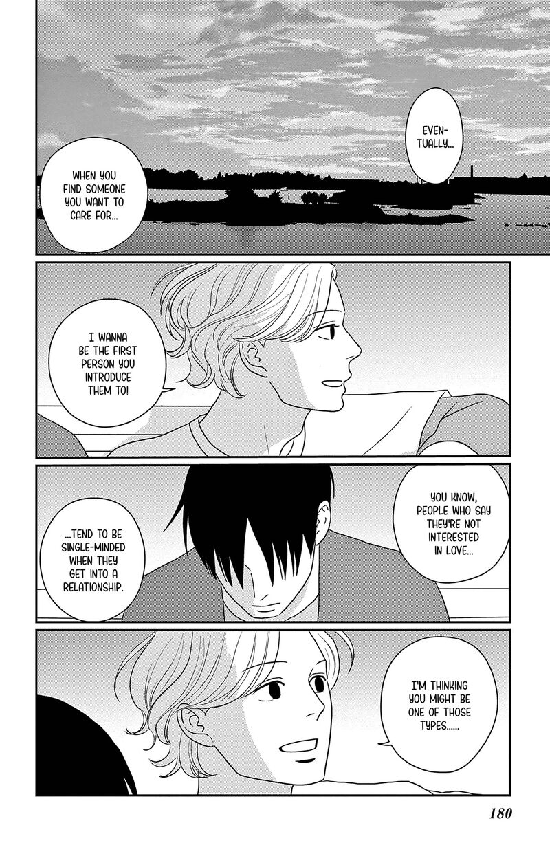 Ao No Hana Utsuwa No Mori Chapter 50 Page 34