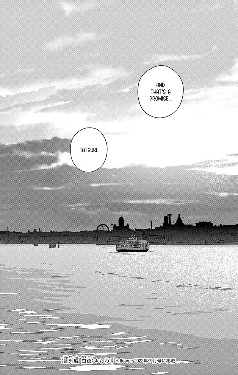 Ao No Hana Utsuwa No Mori Chapter 50 Page 36