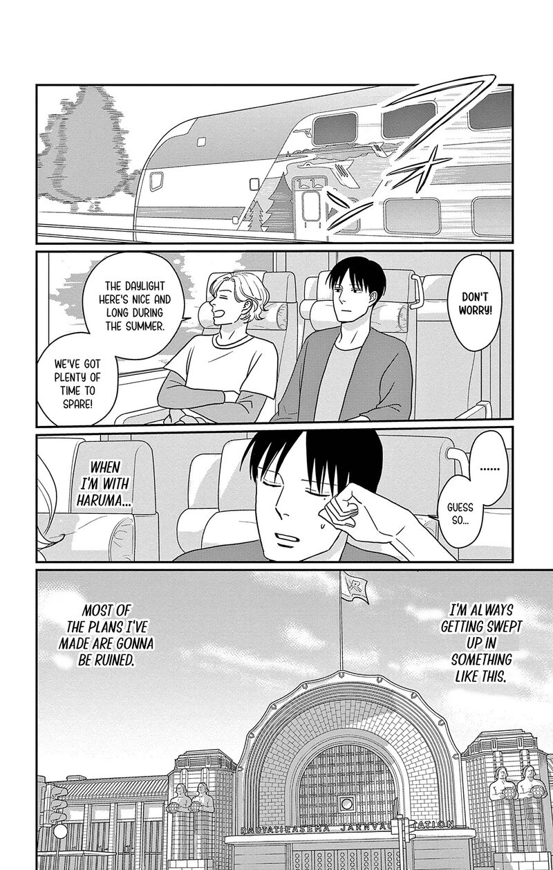 Ao No Hana Utsuwa No Mori Chapter 50 Page 6