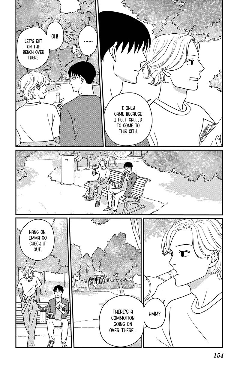Ao No Hana Utsuwa No Mori Chapter 50 Page 8