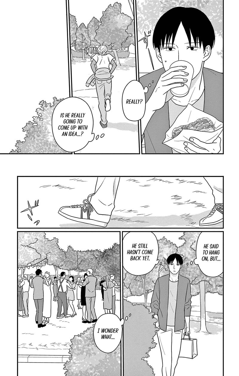 Ao No Hana Utsuwa No Mori Chapter 50 Page 9