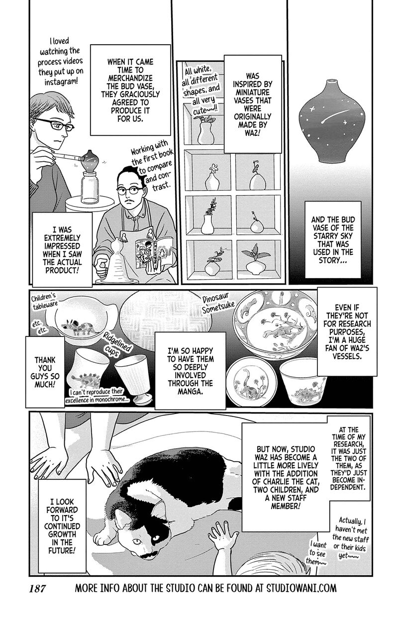 Ao No Hana Utsuwa No Mori Chapter 50e Page 4