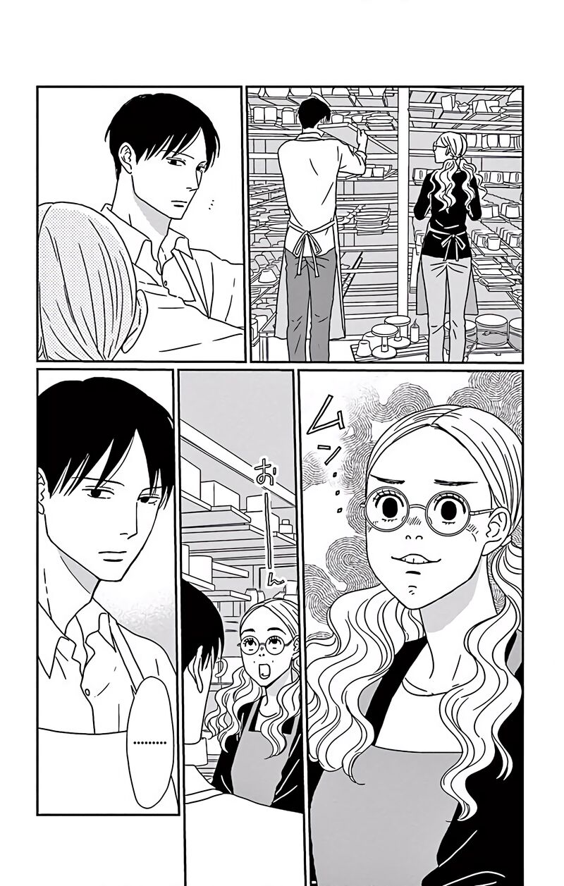 Ao No Hana Utsuwa No Mori Chapter 6 Page 11