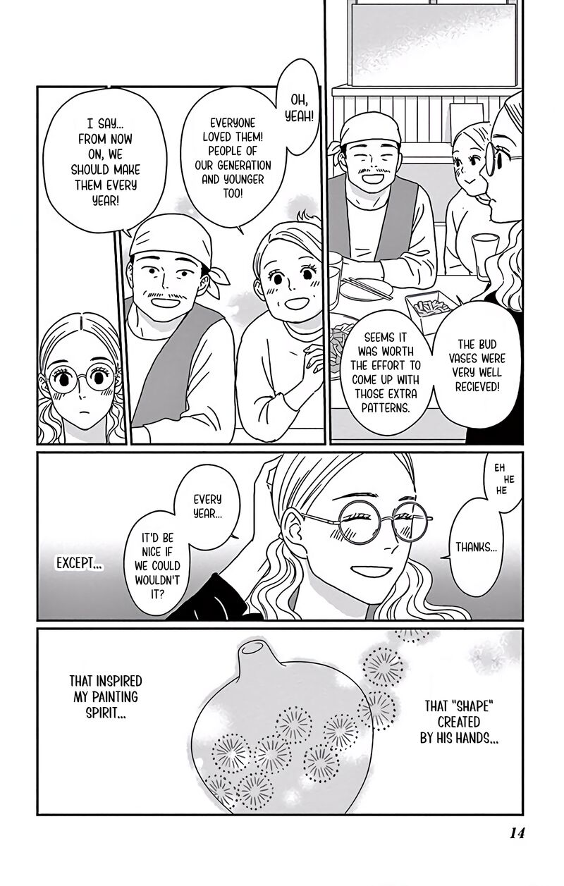 Ao No Hana Utsuwa No Mori Chapter 6 Page 15