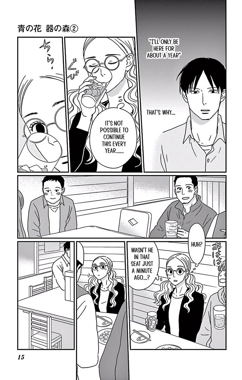 Ao No Hana Utsuwa No Mori Chapter 6 Page 16