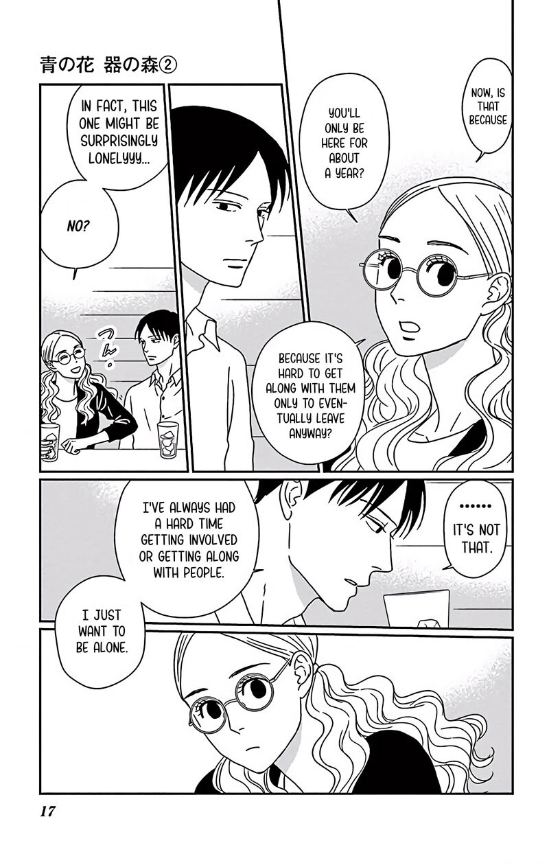 Ao No Hana Utsuwa No Mori Chapter 6 Page 18
