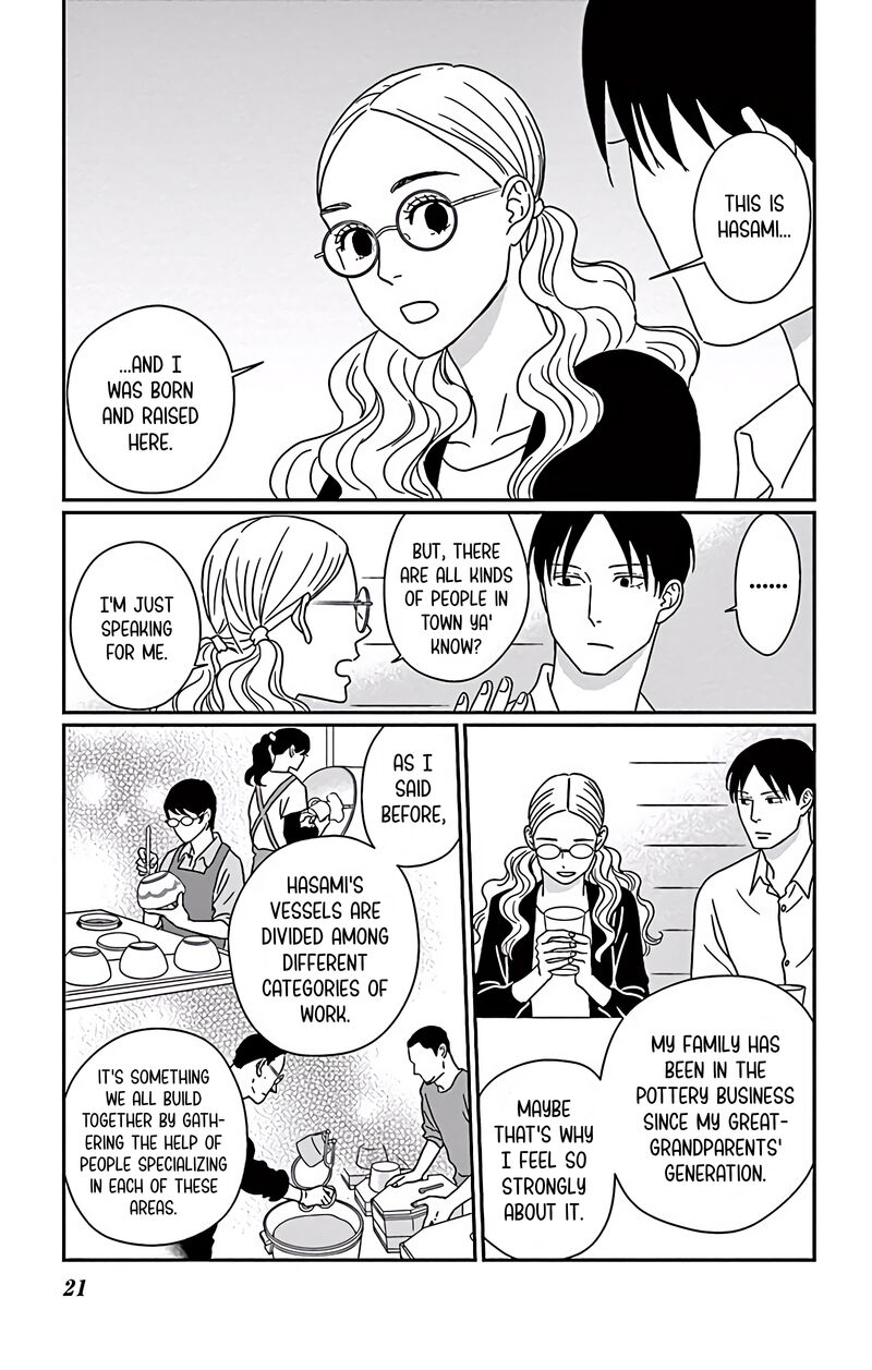 Ao No Hana Utsuwa No Mori Chapter 6 Page 22