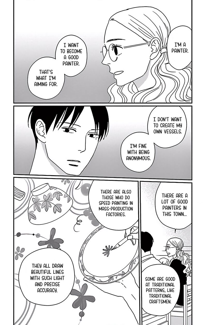 Ao No Hana Utsuwa No Mori Chapter 6 Page 23