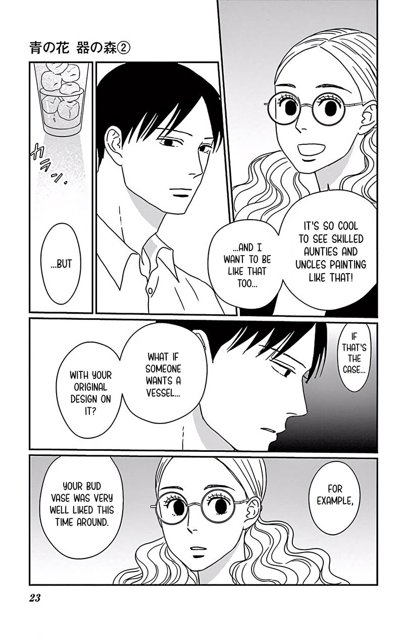 Ao No Hana Utsuwa No Mori Chapter 6 Page 24