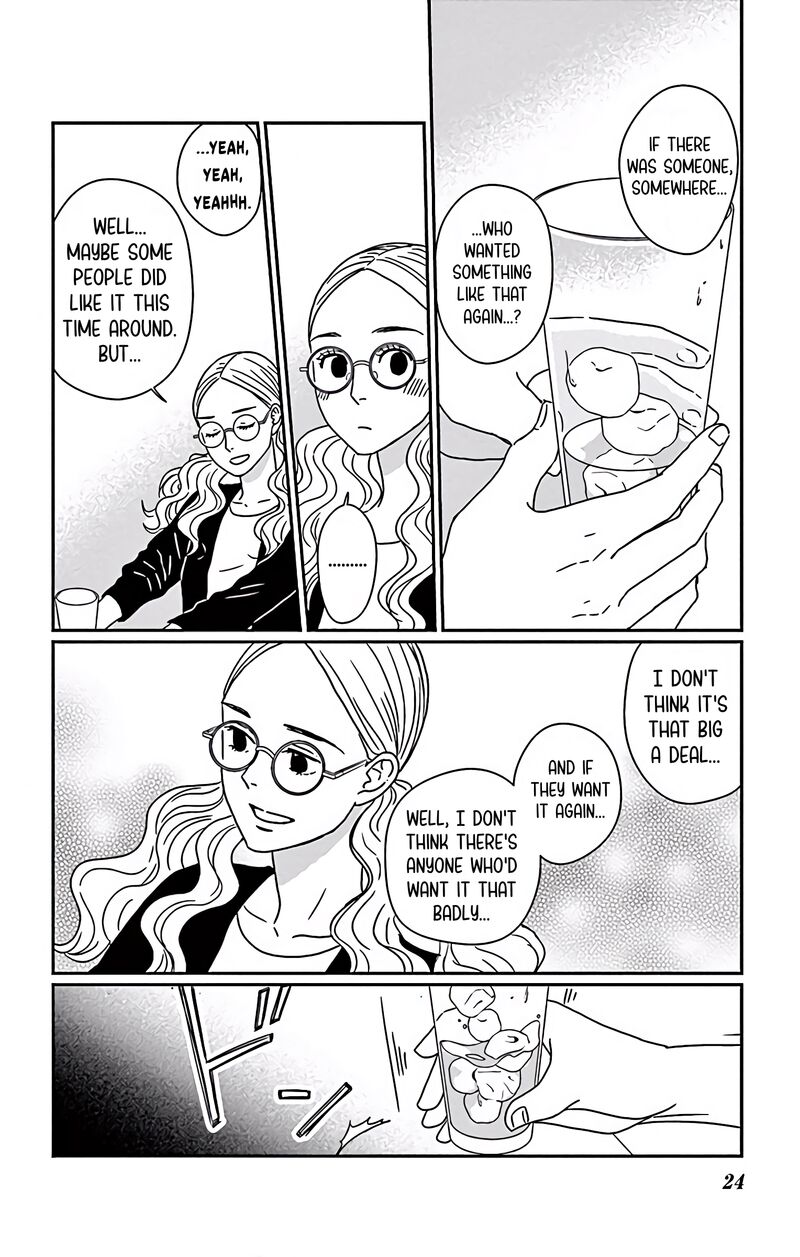 Ao No Hana Utsuwa No Mori Chapter 6 Page 25