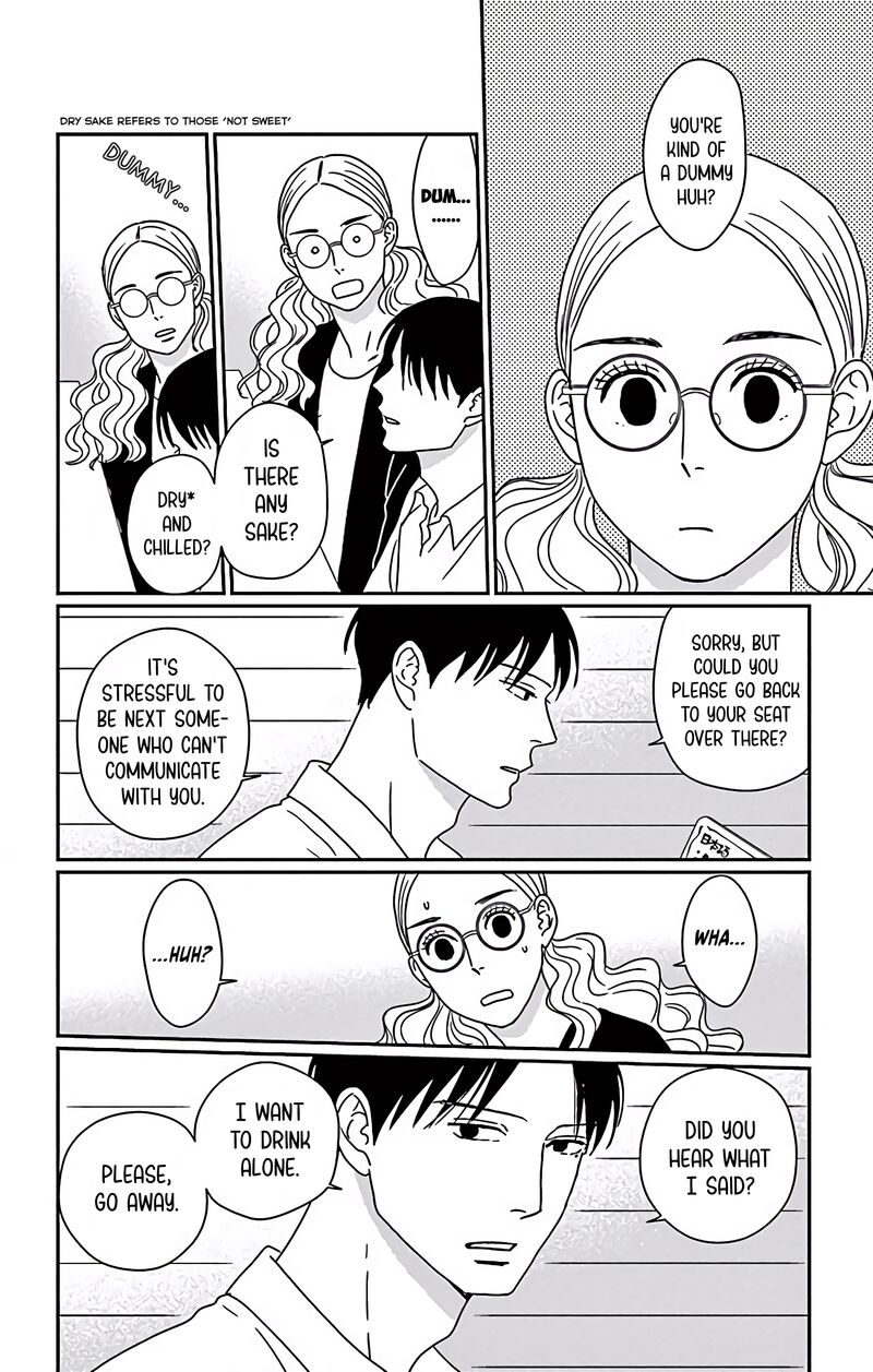 Ao No Hana Utsuwa No Mori Chapter 6 Page 27