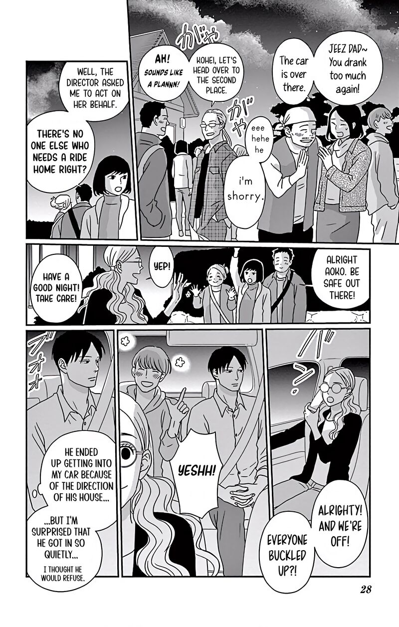 Ao No Hana Utsuwa No Mori Chapter 6 Page 29
