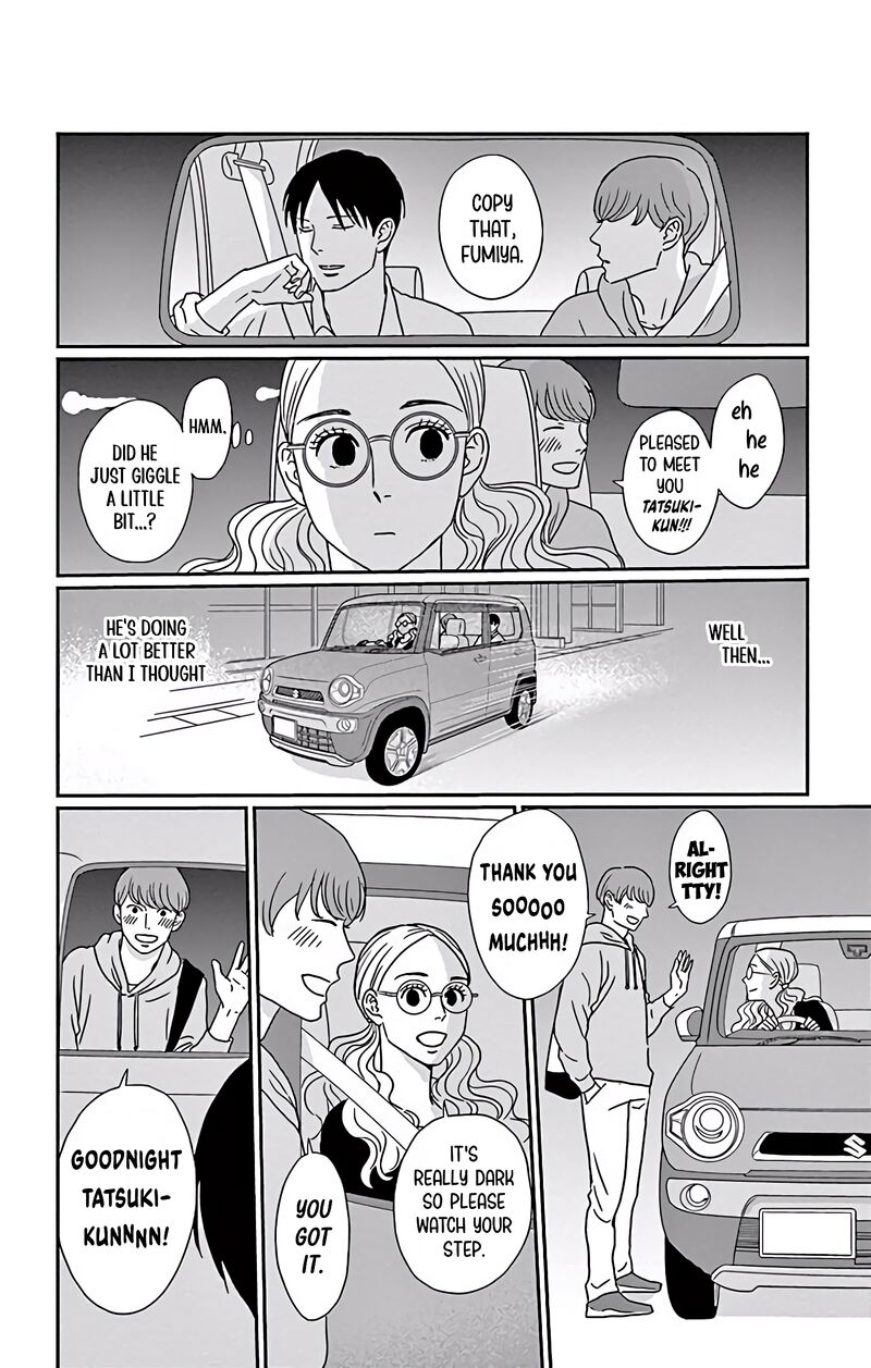 Ao No Hana Utsuwa No Mori Chapter 6 Page 31