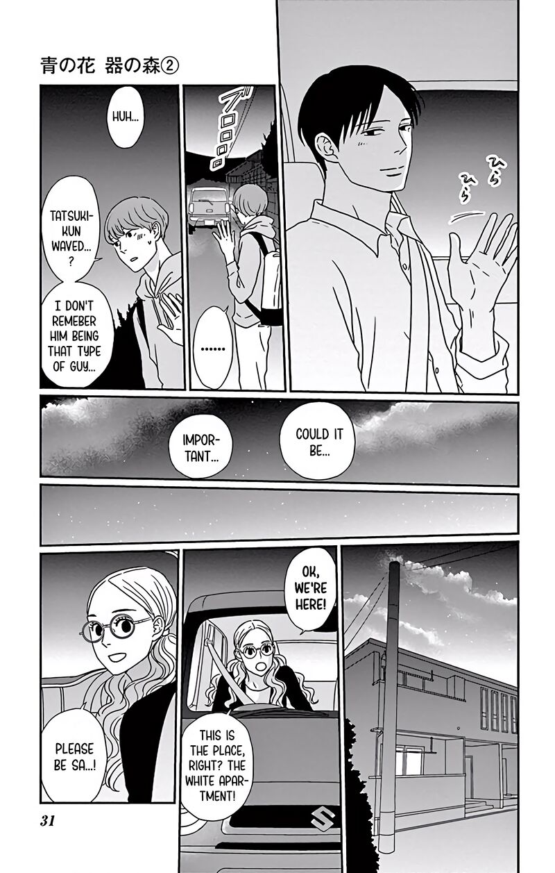 Ao No Hana Utsuwa No Mori Chapter 6 Page 32