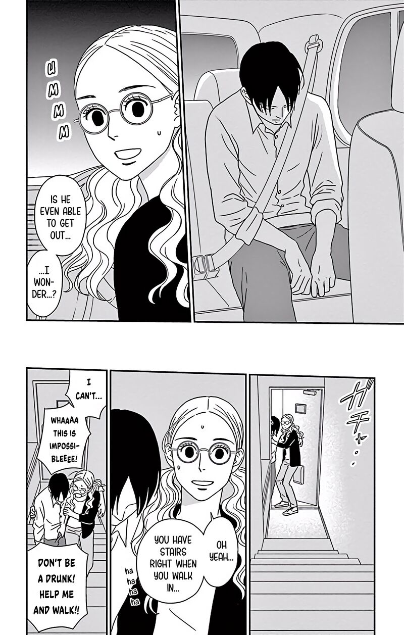 Ao No Hana Utsuwa No Mori Chapter 6 Page 33