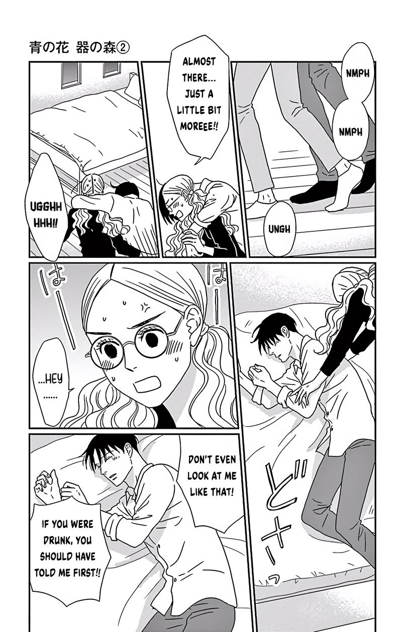 Ao No Hana Utsuwa No Mori Chapter 6 Page 34