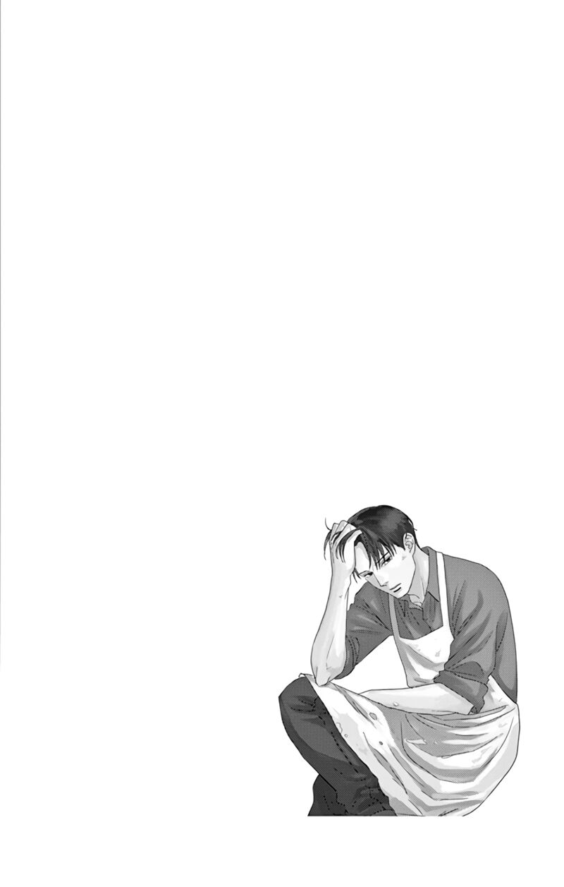 Ao No Hana Utsuwa No Mori Chapter 6 Page 6