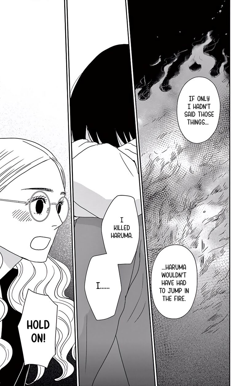 Ao No Hana Utsuwa No Mori Chapter 7 Page 12