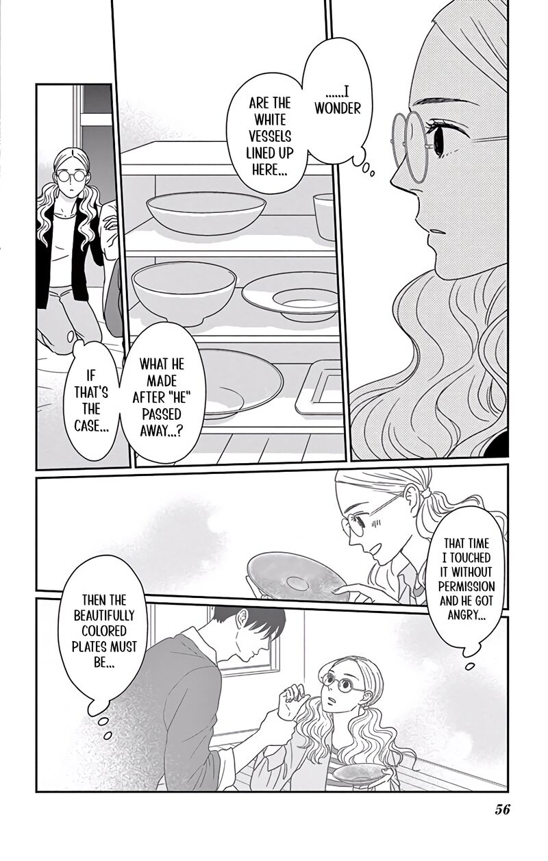Ao No Hana Utsuwa No Mori Chapter 7 Page 15