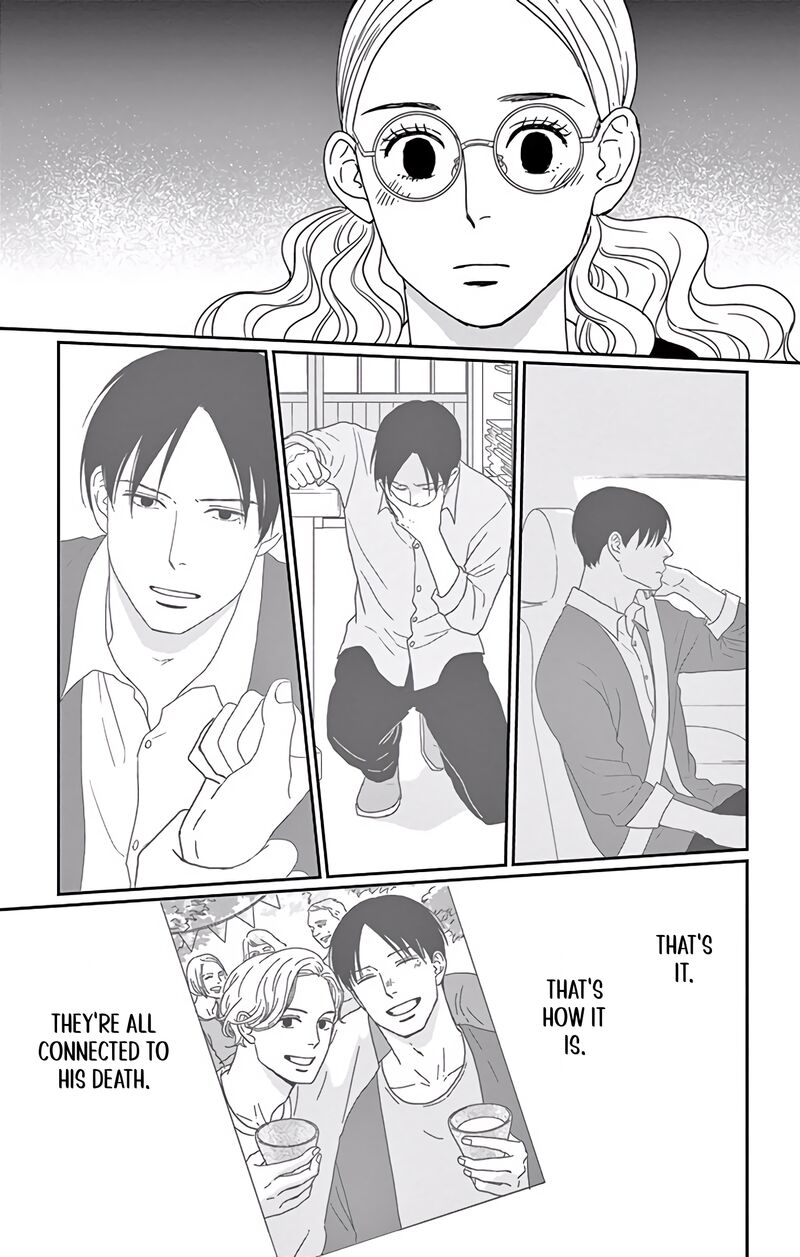 Ao No Hana Utsuwa No Mori Chapter 7 Page 16