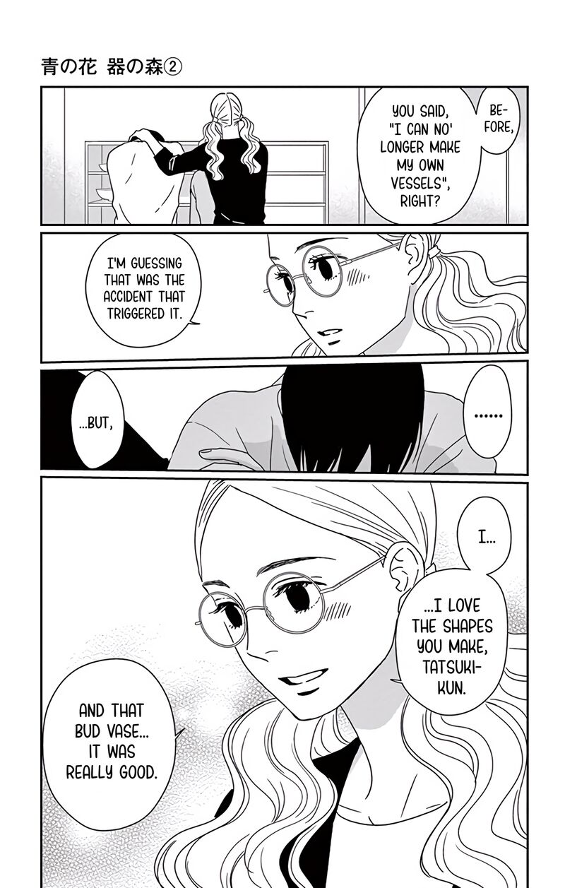 Ao No Hana Utsuwa No Mori Chapter 7 Page 18