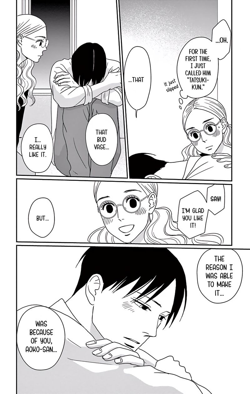 Ao No Hana Utsuwa No Mori Chapter 7 Page 19