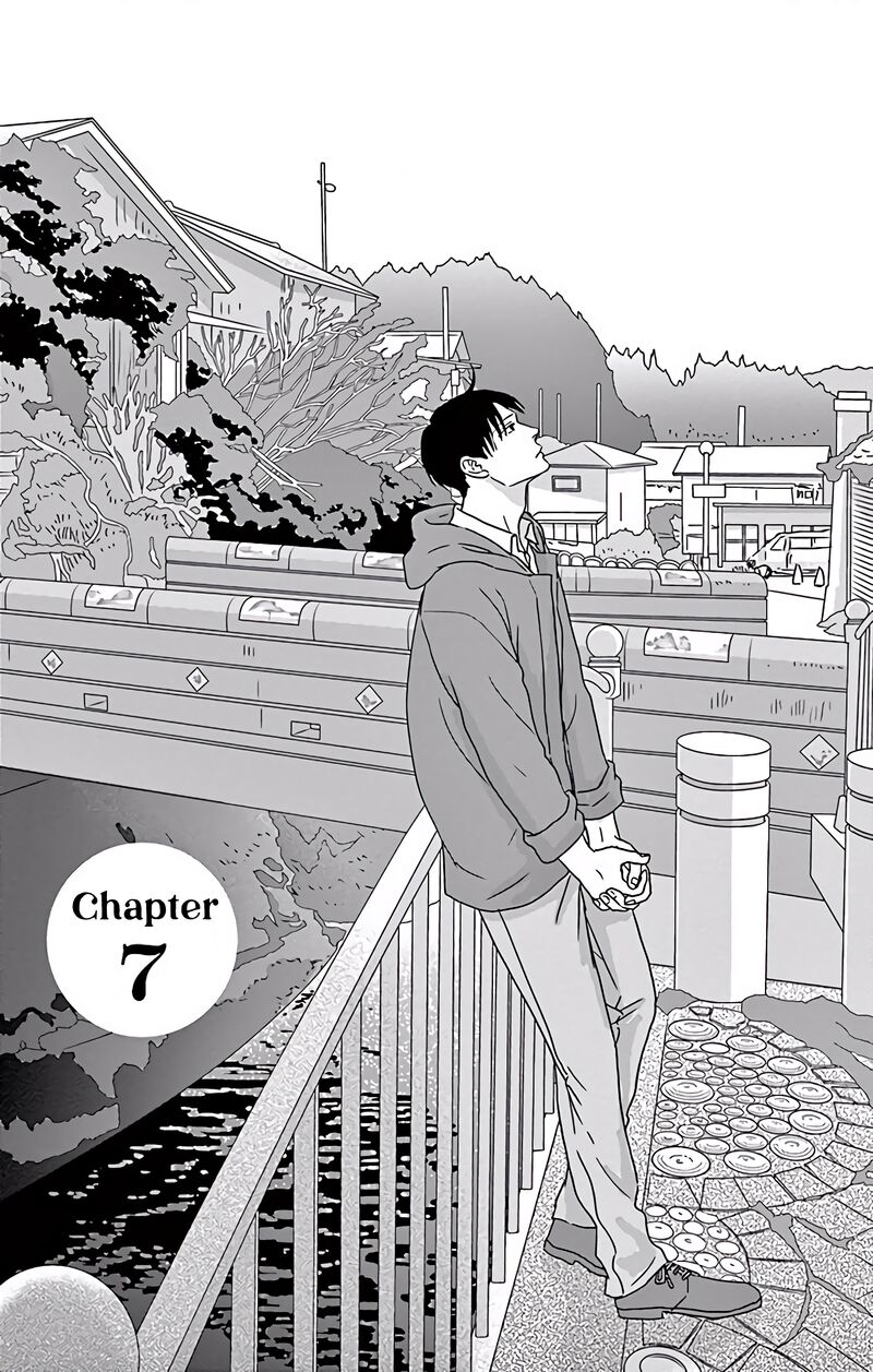 Ao No Hana Utsuwa No Mori Chapter 7 Page 2