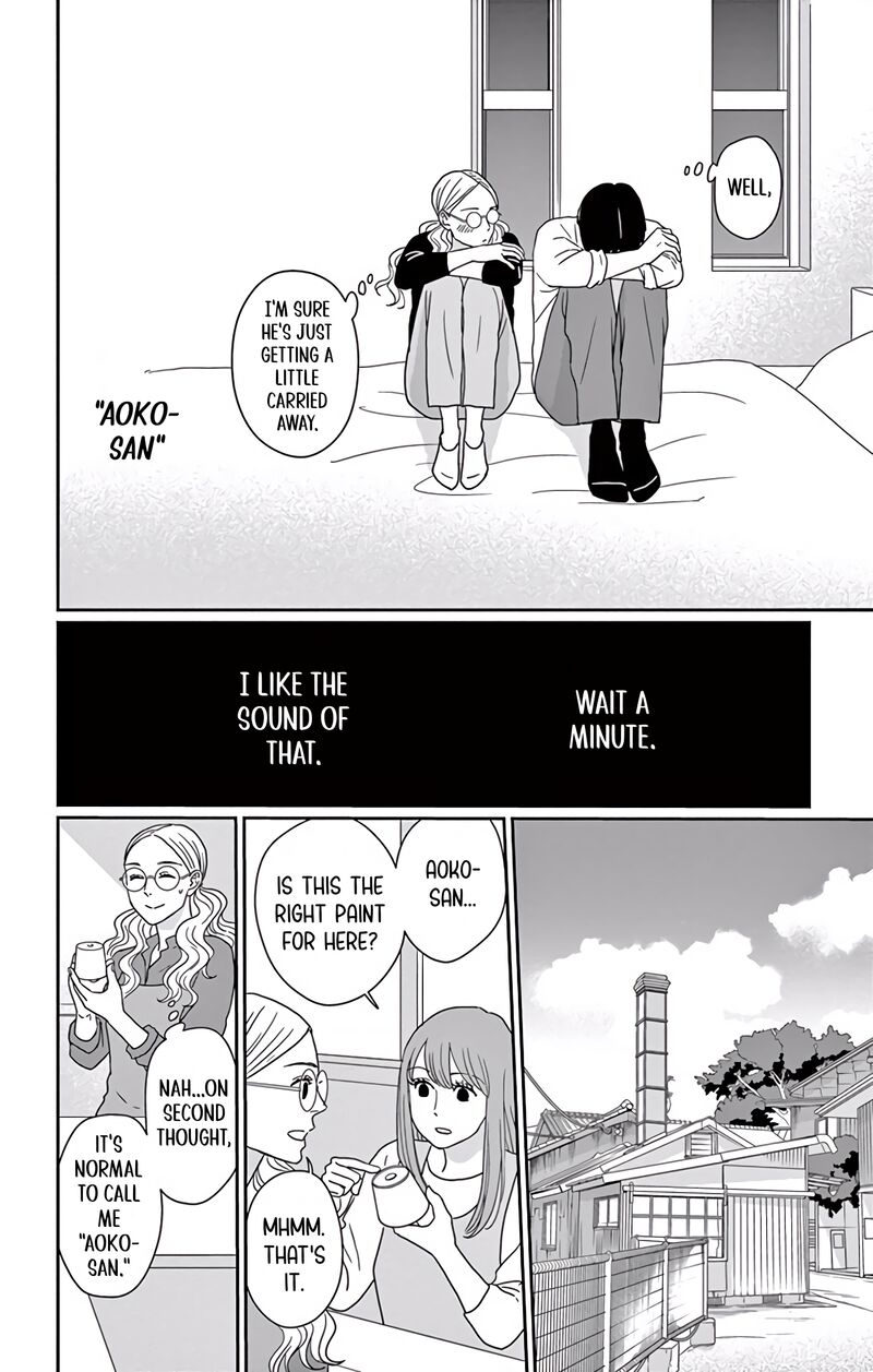 Ao No Hana Utsuwa No Mori Chapter 7 Page 21