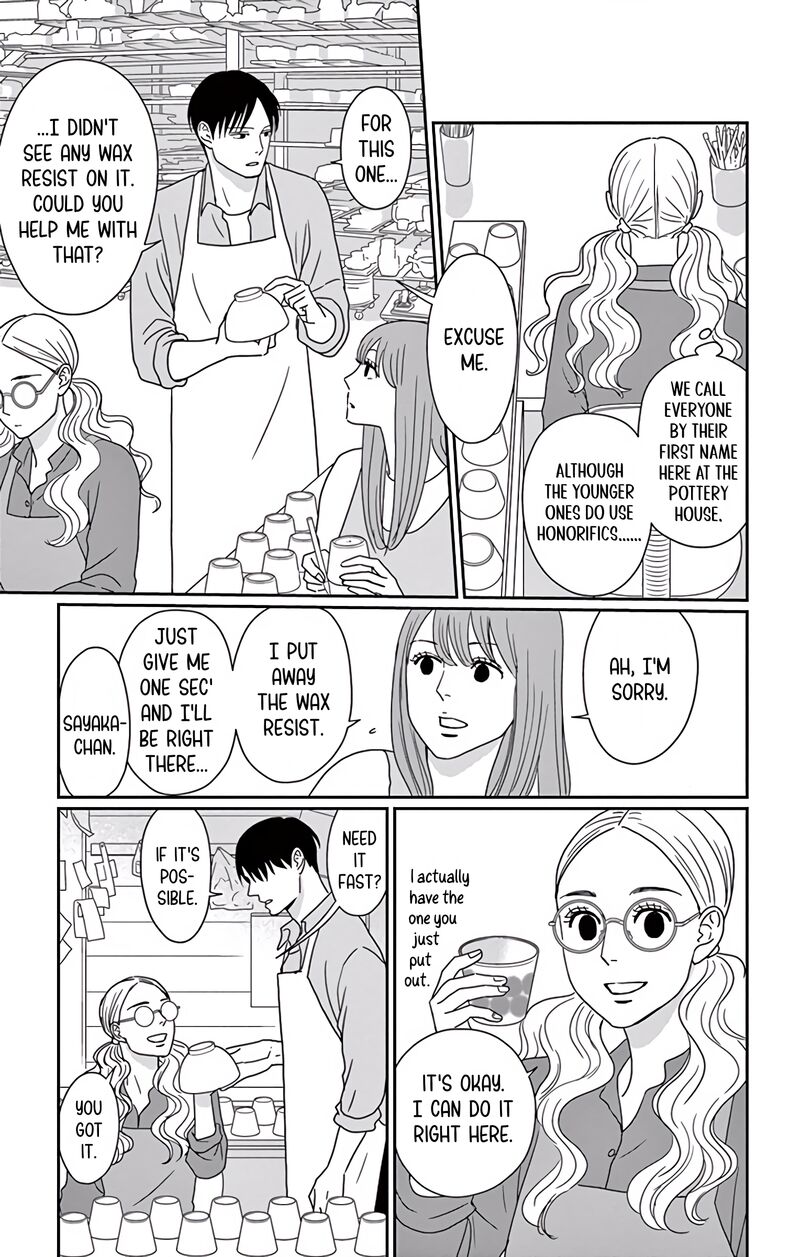 Ao No Hana Utsuwa No Mori Chapter 7 Page 22