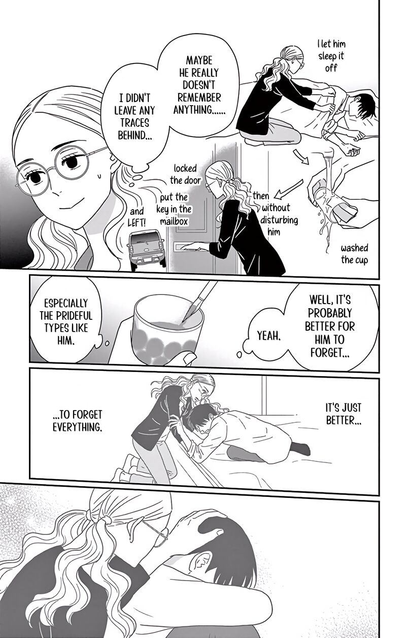 Ao No Hana Utsuwa No Mori Chapter 7 Page 24