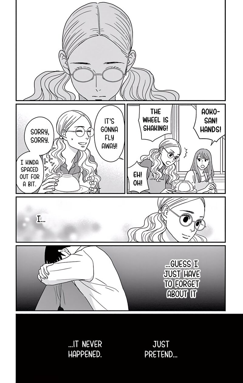 Ao No Hana Utsuwa No Mori Chapter 7 Page 25