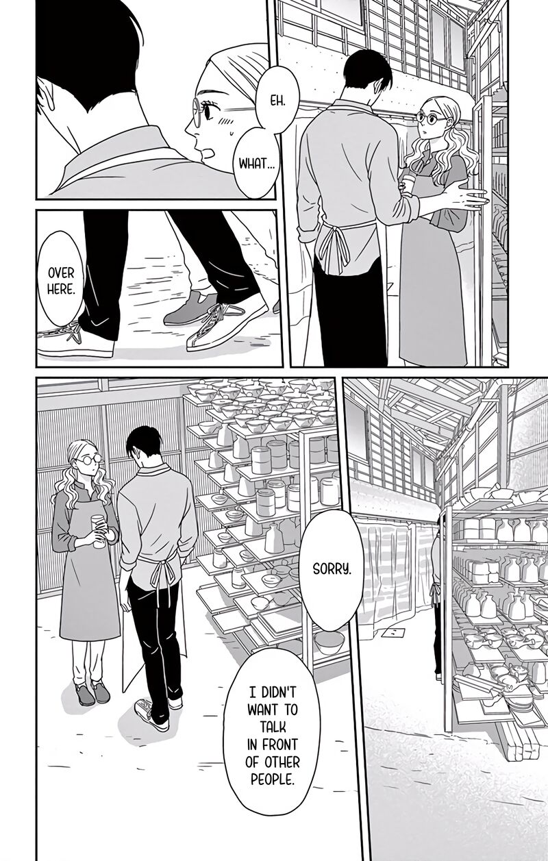 Ao No Hana Utsuwa No Mori Chapter 7 Page 27