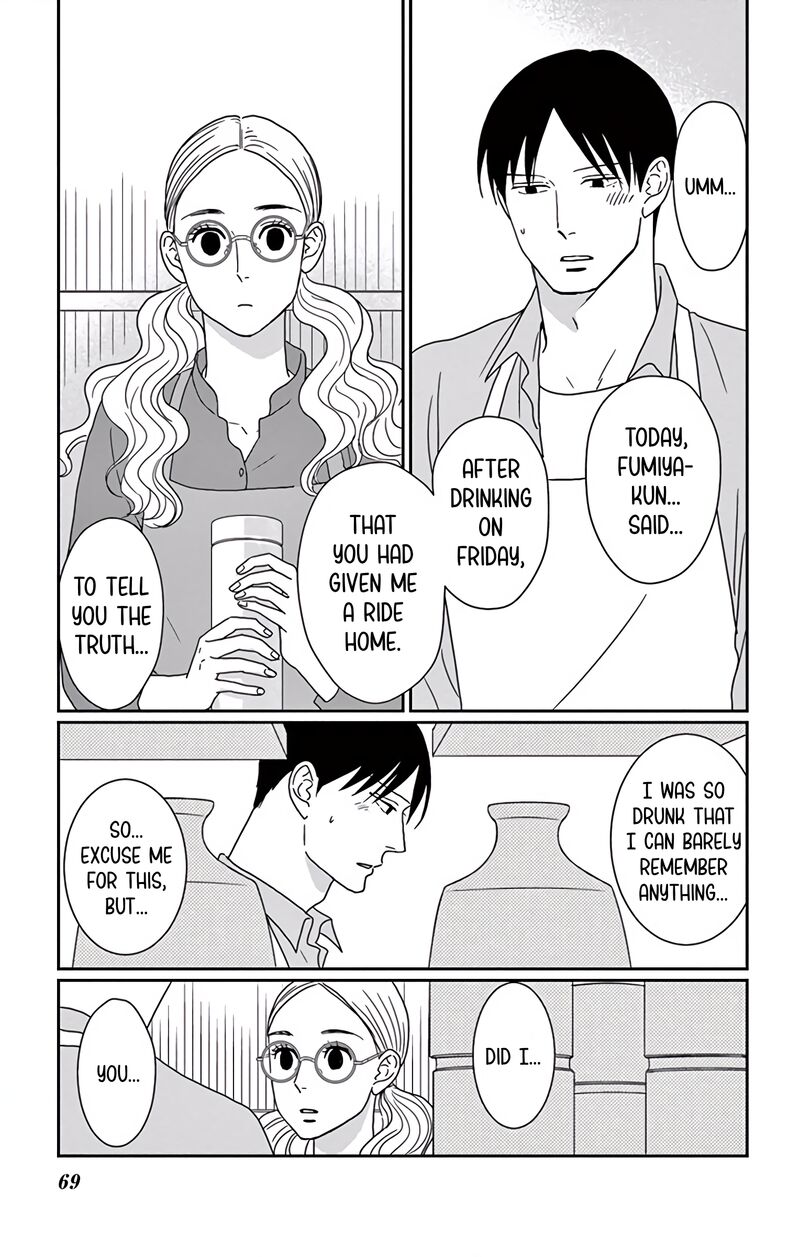 Ao No Hana Utsuwa No Mori Chapter 7 Page 28