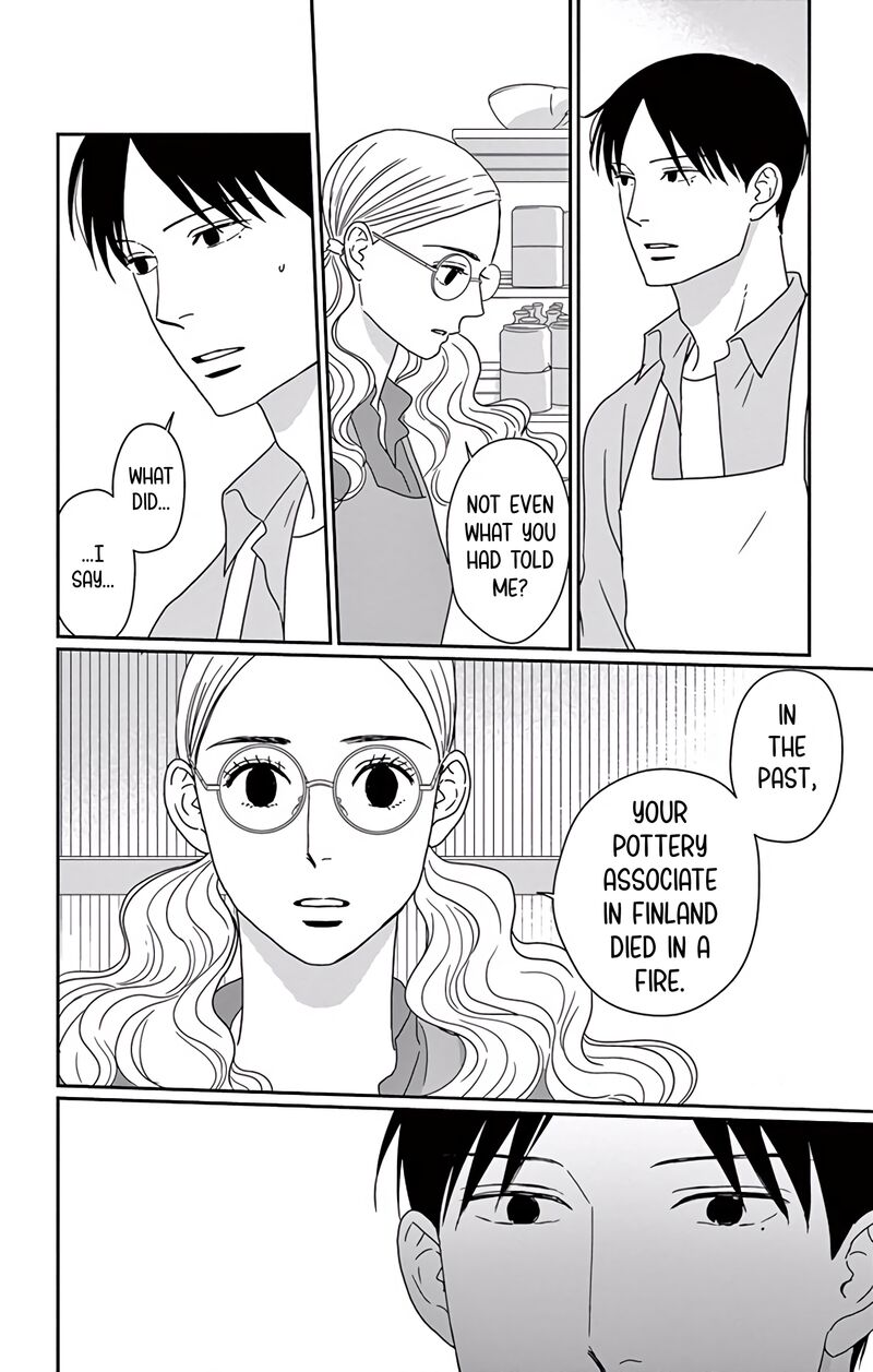 Ao No Hana Utsuwa No Mori Chapter 7 Page 31