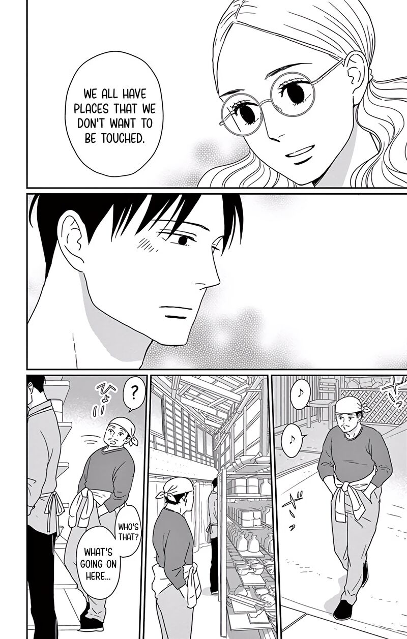 Ao No Hana Utsuwa No Mori Chapter 7 Page 33