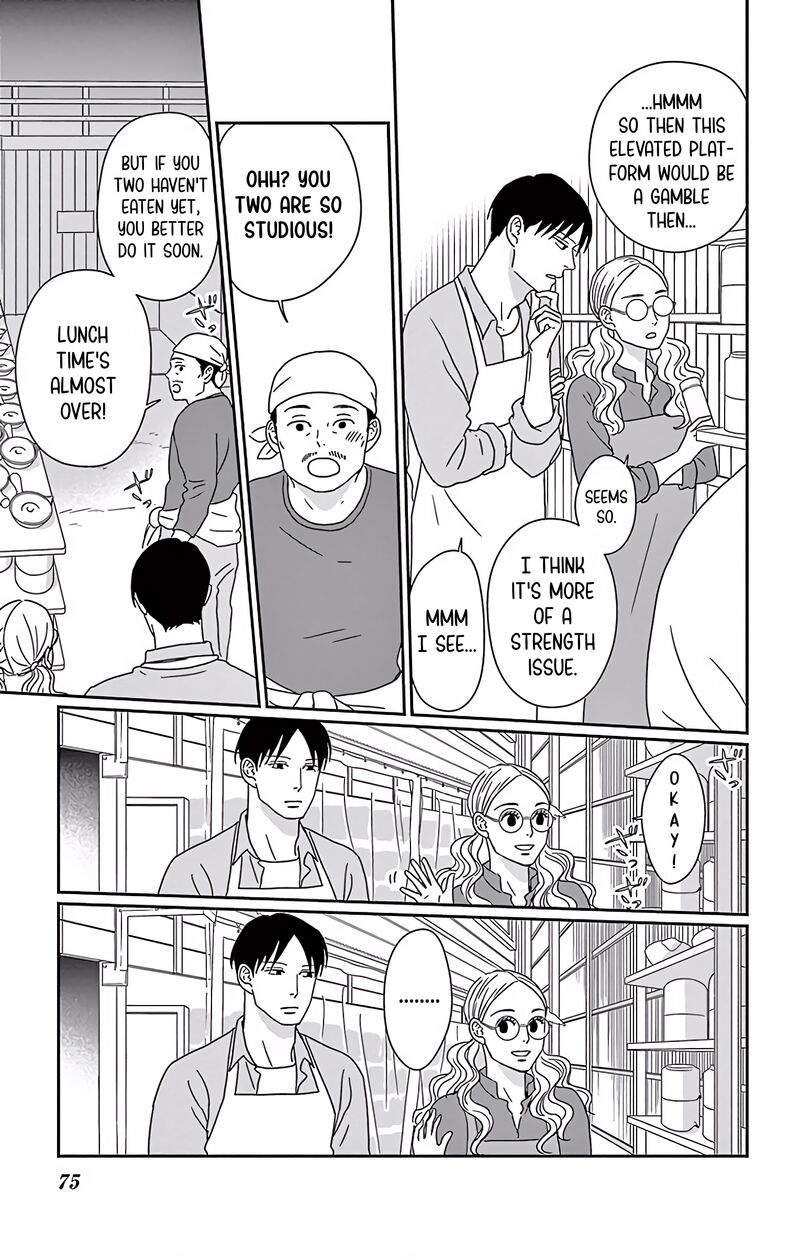 Ao No Hana Utsuwa No Mori Chapter 7 Page 34