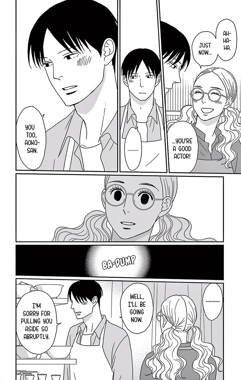 Ao No Hana Utsuwa No Mori Chapter 7 Page 35